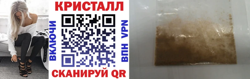 АМФ 97%  Реутов 