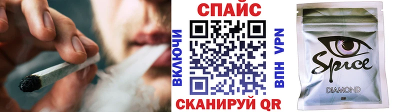 закладка  мега ССЫЛКА  Бутират буратино  Реутов 