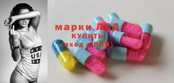 мефедрон VHQ Беломорск