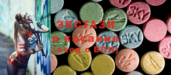 бошки Белоозёрский
