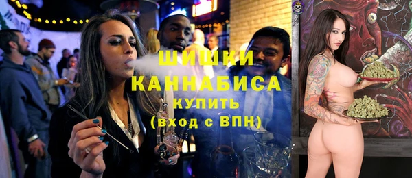 бошки Белоозёрский