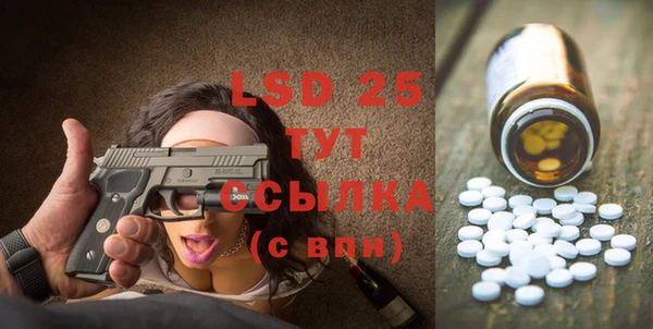 бошки Белоозёрский