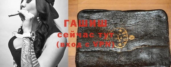 индика Белокуриха