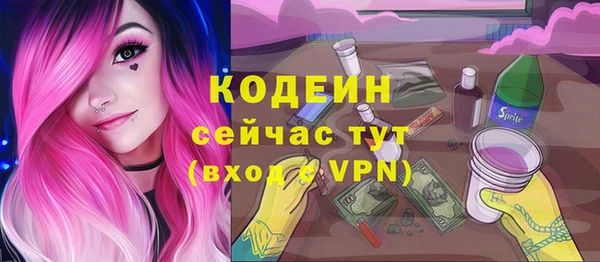 бошки Белоозёрский