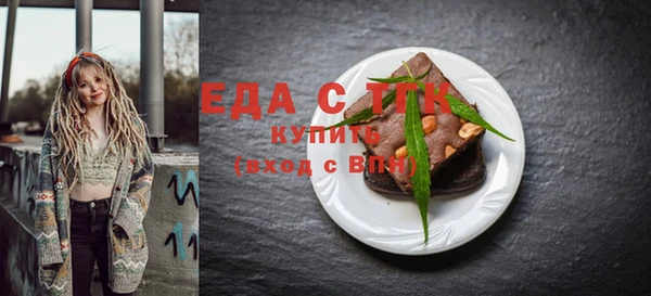 бошки Белоозёрский