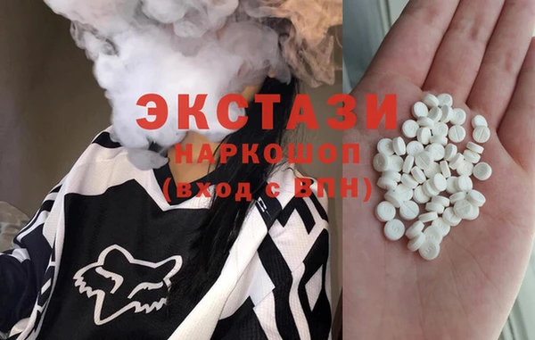 индика Белокуриха