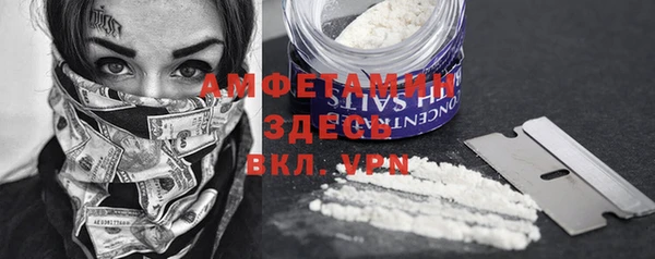 бошки Белоозёрский