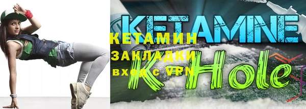 индика Белокуриха