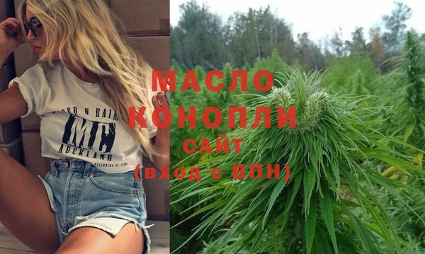 бошки Белоозёрский