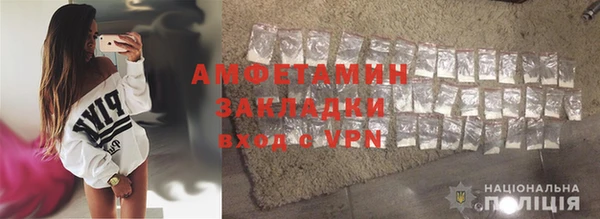 бошки Белоозёрский